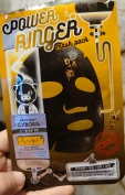 Deep Power Ringer Mask Pack как пользоваться