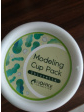 Chlorella Modeling Cup Pack как пользоваться