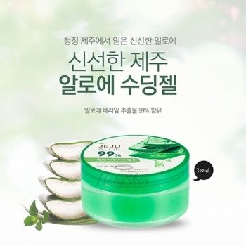FS Jeju Fresh Aloe Soothing Gel 99% The Face Shop
