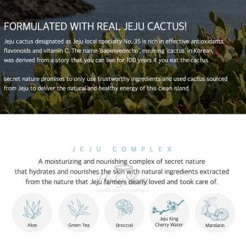 Jeju Cactus Moisture Set Мультифункциональный разглаживающий тоник для лица эффективно увлажняет и смягчает кожу, сохраняя ее увлажненной, гладкой, упругой и эластичной в течение длительного времени.