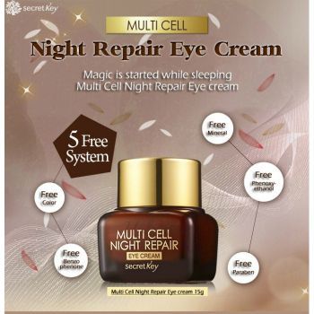 Multi Cell Night Repair Eye Cream description