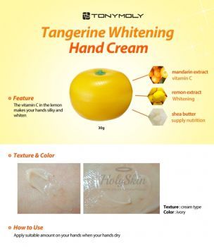 Tangerine Whitening Hand Cream отзывы