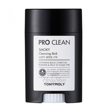 Pro Clean Smoky Cleansing Stick Очищающий стик для лица