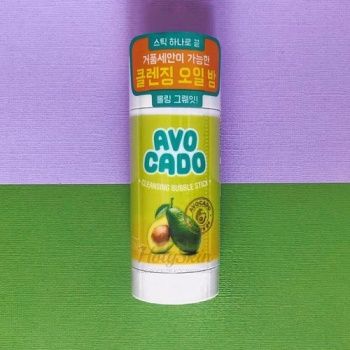 Avocado Cleansing Bubble Stick купить