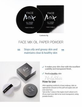 Face Mix Oil Paper Powder Tony Moly купить