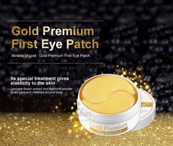 Гидрогелевые патчи 24K Gold Premium First Eye Patch 