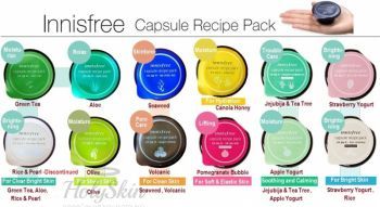 Capsule Recipe Pack Innisfree отзывы