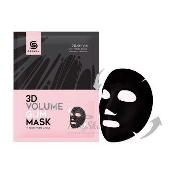 G9 3D Volume Gum Mask отзывы