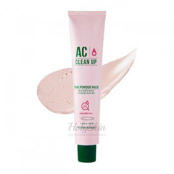 AC Clean Up Pink Powder Mask description