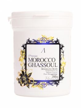 Morocco Ghassoul Modeling Mask (Container) отзывы