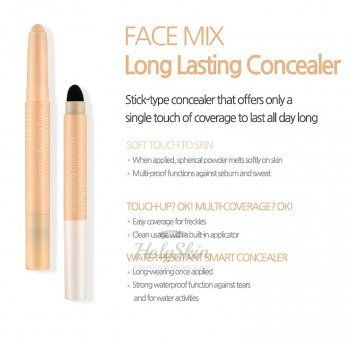 Face Mix Long Lasting Concealer купить