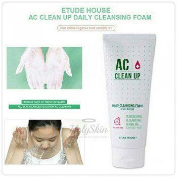 AC Clean Up Daily Acne Cleansing Foam Etude House купить
