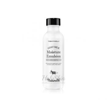 Naturalth Goat Milk Moisture Emulsion купить