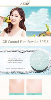 Apieu Oil Control Film Colored Powder отзывы