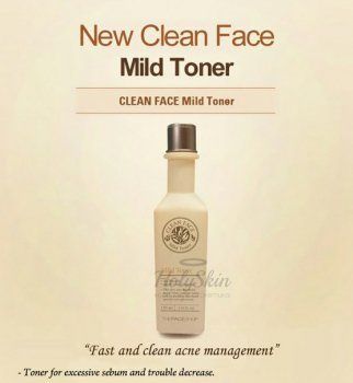 Clean Face Mild Toner The Face Shop
