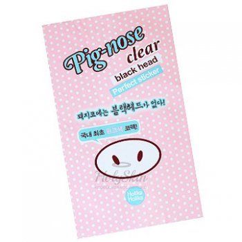 Pig-Nose Clear Black Head Perfect Sticker 1p Holika Holika