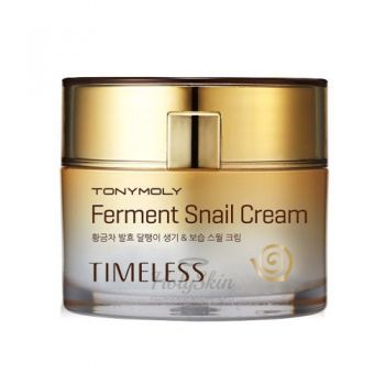 Timeless Ferment Snail Cream description