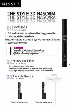 The Style 3D Mascara Missha отзывы