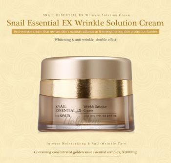 Snail Essential EX Wrinkle Solution Eye Cream description