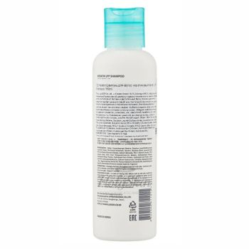 Keratin LPP Shampoo 150ml La'dor