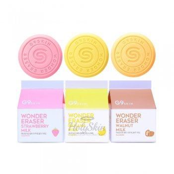 G9 Skin Wonder Eraser отзывы