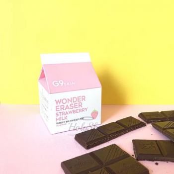G9 Skin Wonder Eraser Молочное мыло для умывания