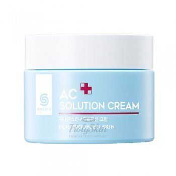G9 AC Solution Cream Berrisom