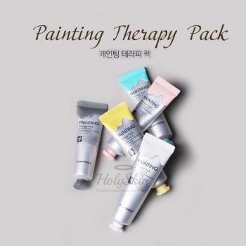 Painting Therapy Pack купить