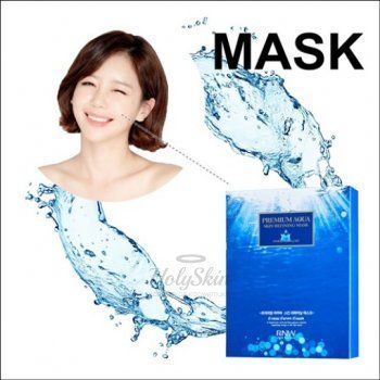 RNW Premium Aqua Skin Refining Mask Milatte купить