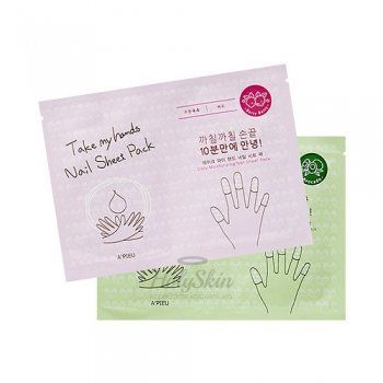 Take My Hand Nail Sheet Pack A'Pieu