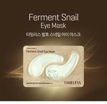 Timeless Ferment Snail Eye Mask отзывы