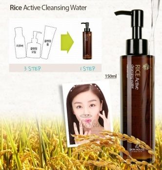 Rice Active Cleansing Water Рисовая вода для снятия макияжа