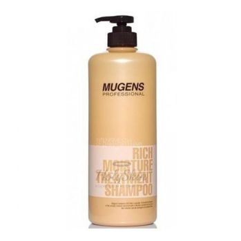 Mugens Rich Moisture Treatment Shampoo купить