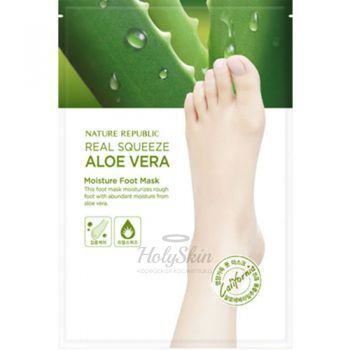 Real Squeeze Aloe Vera Moisture Foot Mask Маска для ног