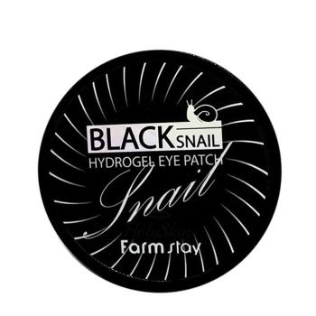 Black Snail Hydrogel Eye Patch Farmstay