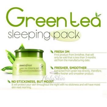 Green Tea Sleeping Pack Ночная маска для лица