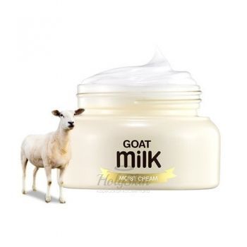 Goat Milk Moist Cream Увлажняющий крем с козьим молоком
