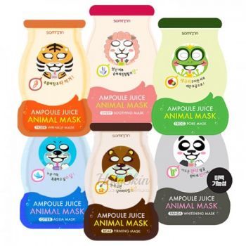 Ampoule Juice Animal Mask Ампульная увлажняющая маска для лица