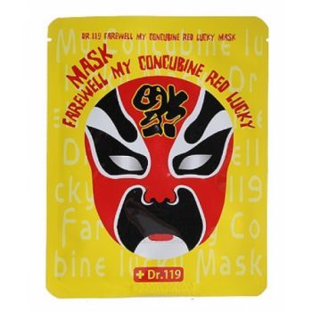 Dr.119  Farewell My Concubine Red Lucky Mask Baviphat