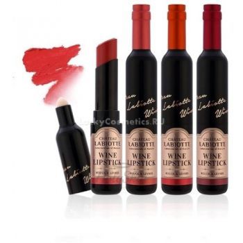Chateau Wine Lipstick Fitting Labiotte отзывы