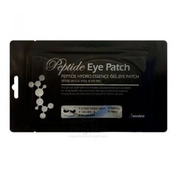 Peptide Hydro Essence Gel Eye Patch Anskin