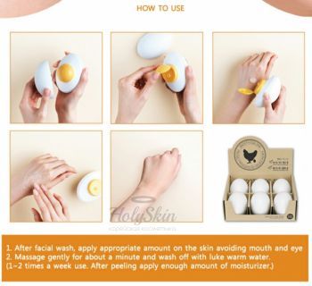 Smooth Egg Skin Re Birth Peeling Gel купить