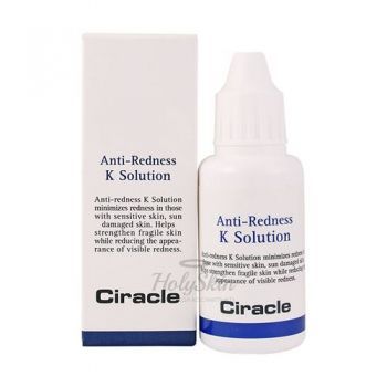 Anti-Redness K Solution Ciracle