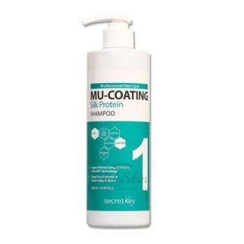 Mu-Coating Silk Protein Shampoo Шампунь для волос с протеинами шелка
