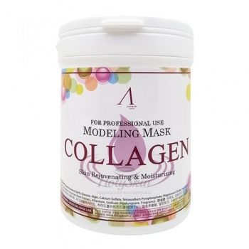 Collagen Modeling Mask (Container) Anskin