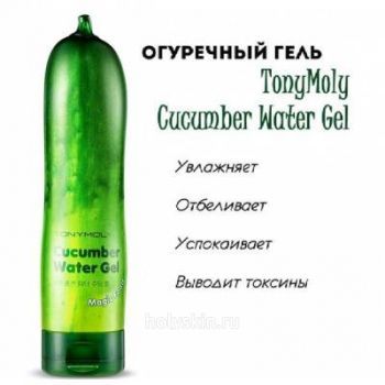 Magic Food Cucumber Water Gel Tony Moly купить