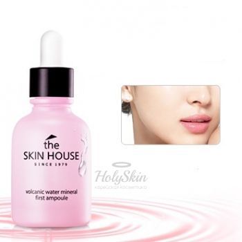 Volcanic Water Mineral First Ampoule The Skin House