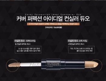 Cover Perfection Ideal Concealer Duo отзывы