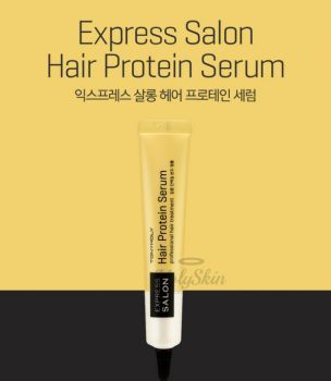 Express Salon Hair Protein Serum Tony Moly отзывы