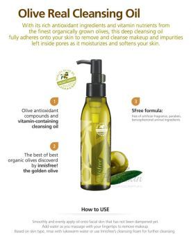 Olive Real Cleansing Oil Innisfree купить